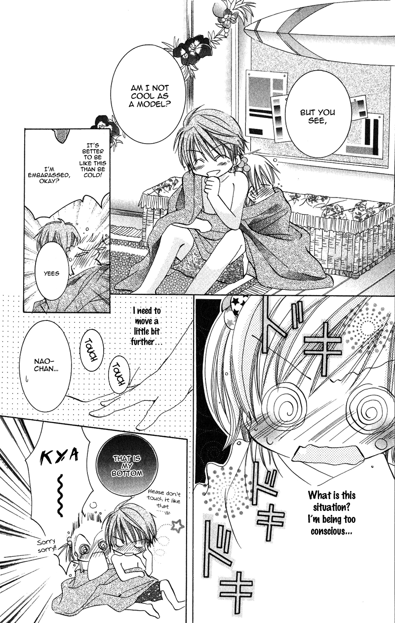 Heisei Kyouiku Jijou Chapter 5.2 page 19 - Chapter 5 v2