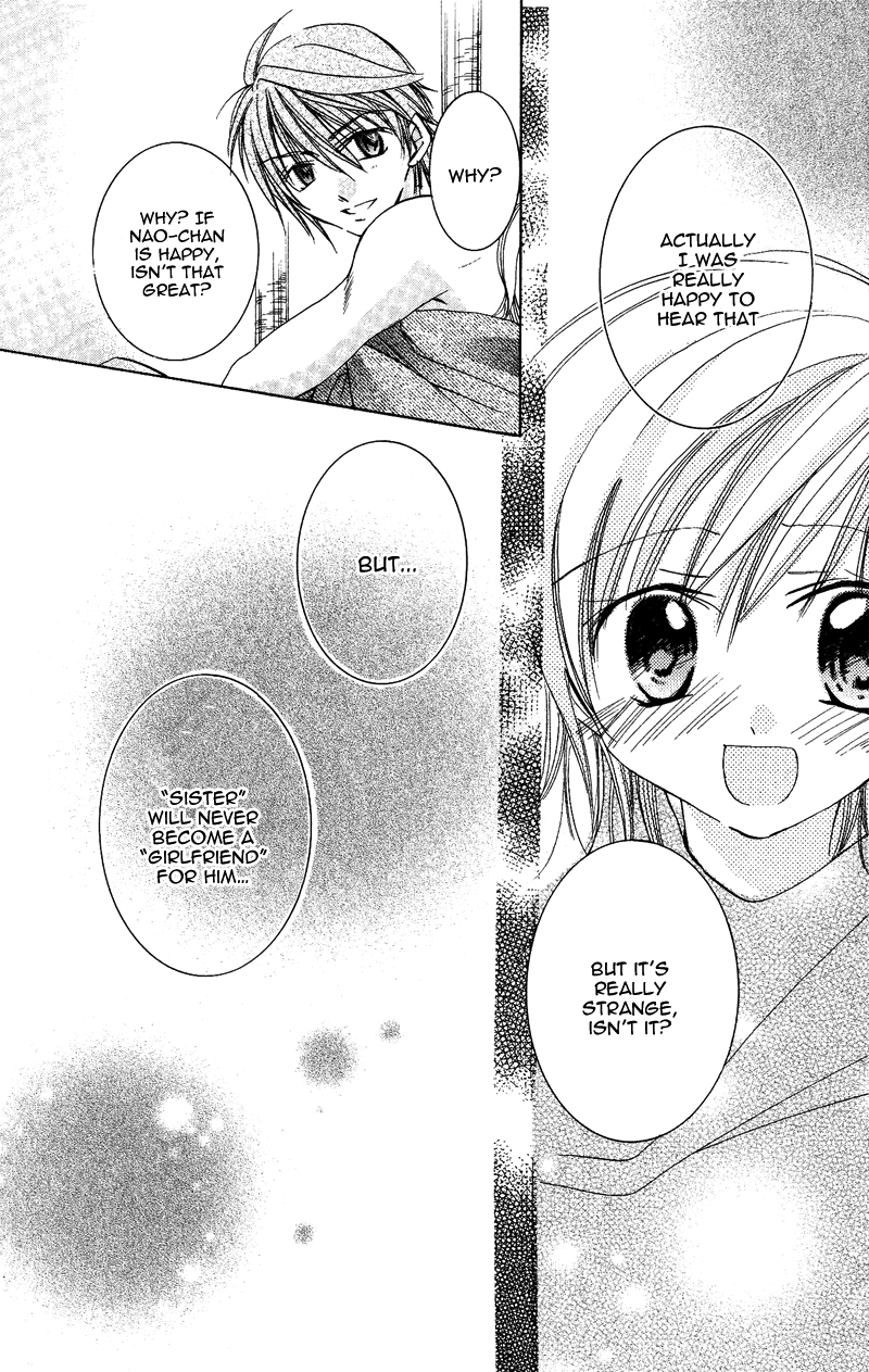 Heisei Kyouiku Jijou Chapter 5.2 page 21 - Chapter 5 v2