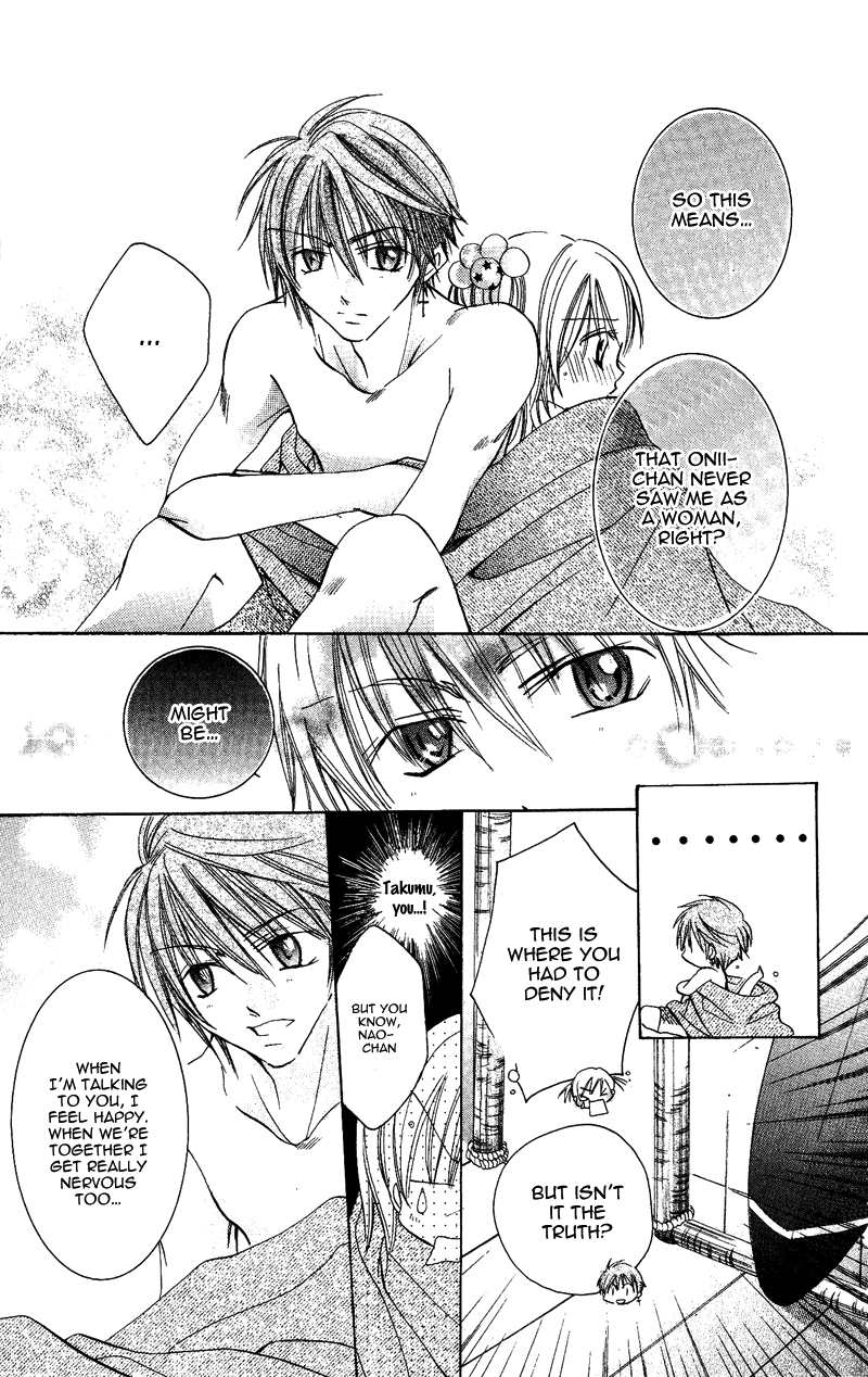 Heisei Kyouiku Jijou Chapter 5.2 page 22 - Chapter 5 v2