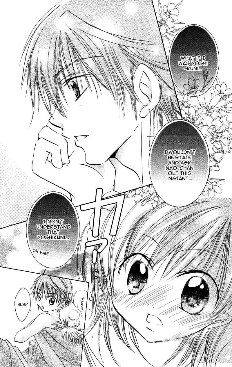 Heisei Kyouiku Jijou Chapter 5.2 page 23 - Chapter 5 v2