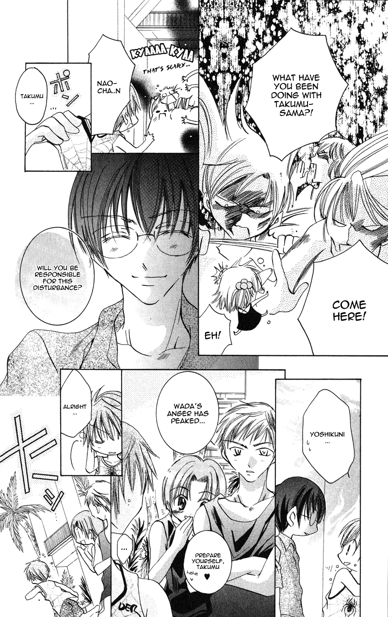 Heisei Kyouiku Jijou Chapter 5.2 page 27 - Chapter 5 v2