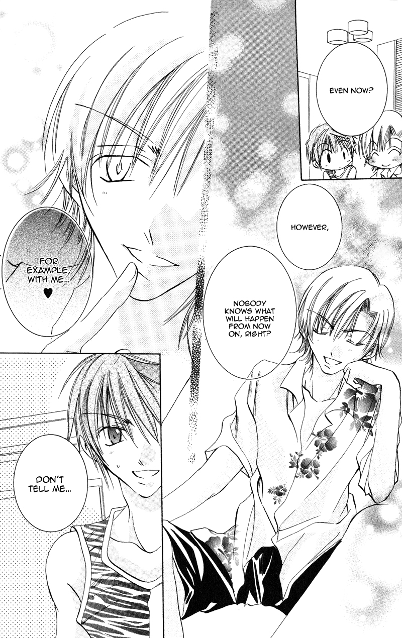 Heisei Kyouiku Jijou Chapter 5.2 page 32 - Chapter 5 v2