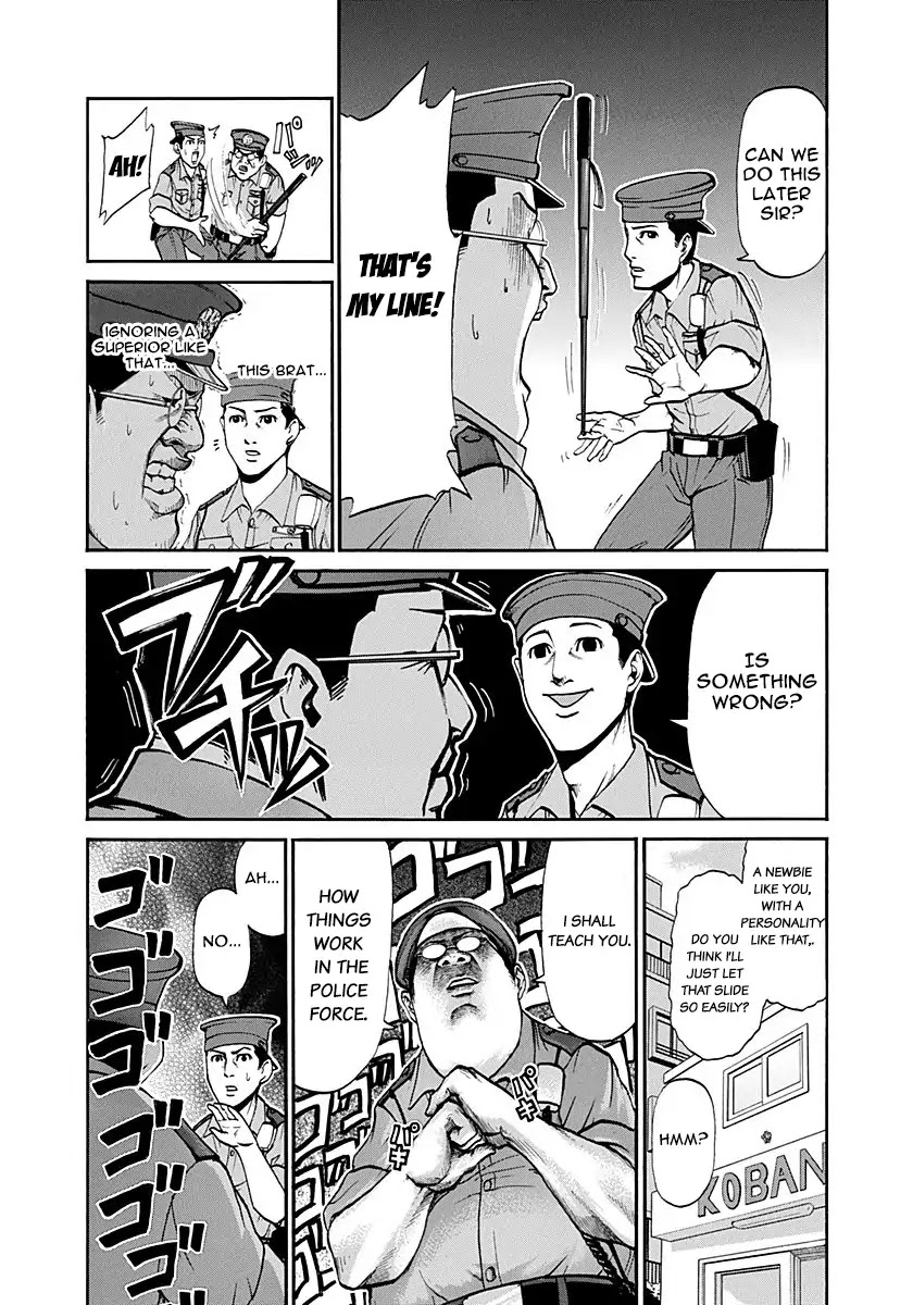 Heisei Policemen!! Chapter 1 page 10 - Chapter 1: Can we do this later'su?