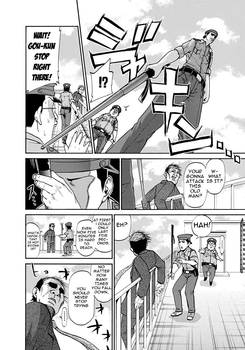 Heisei Policemen!! Chapter 1 page 14 - Chapter 1: Can we do this later'su?