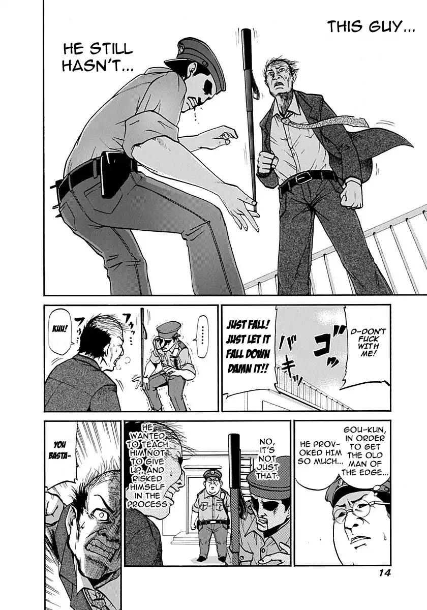Heisei Policemen!! Chapter 1 page 16 - Chapter 1: Can we do this later'su?