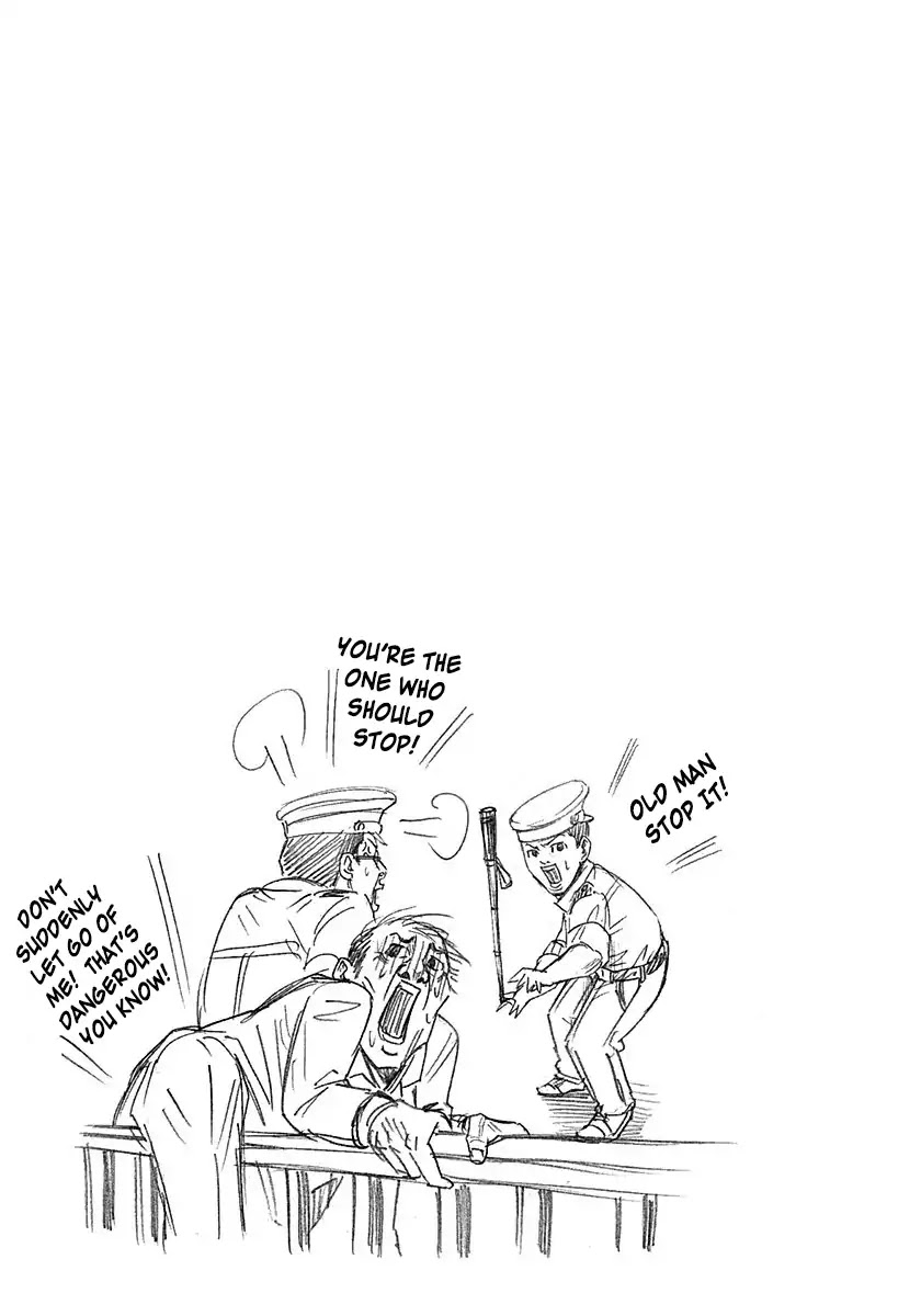 Heisei Policemen!! Chapter 1 page 19 - Chapter 1: Can we do this later'su?