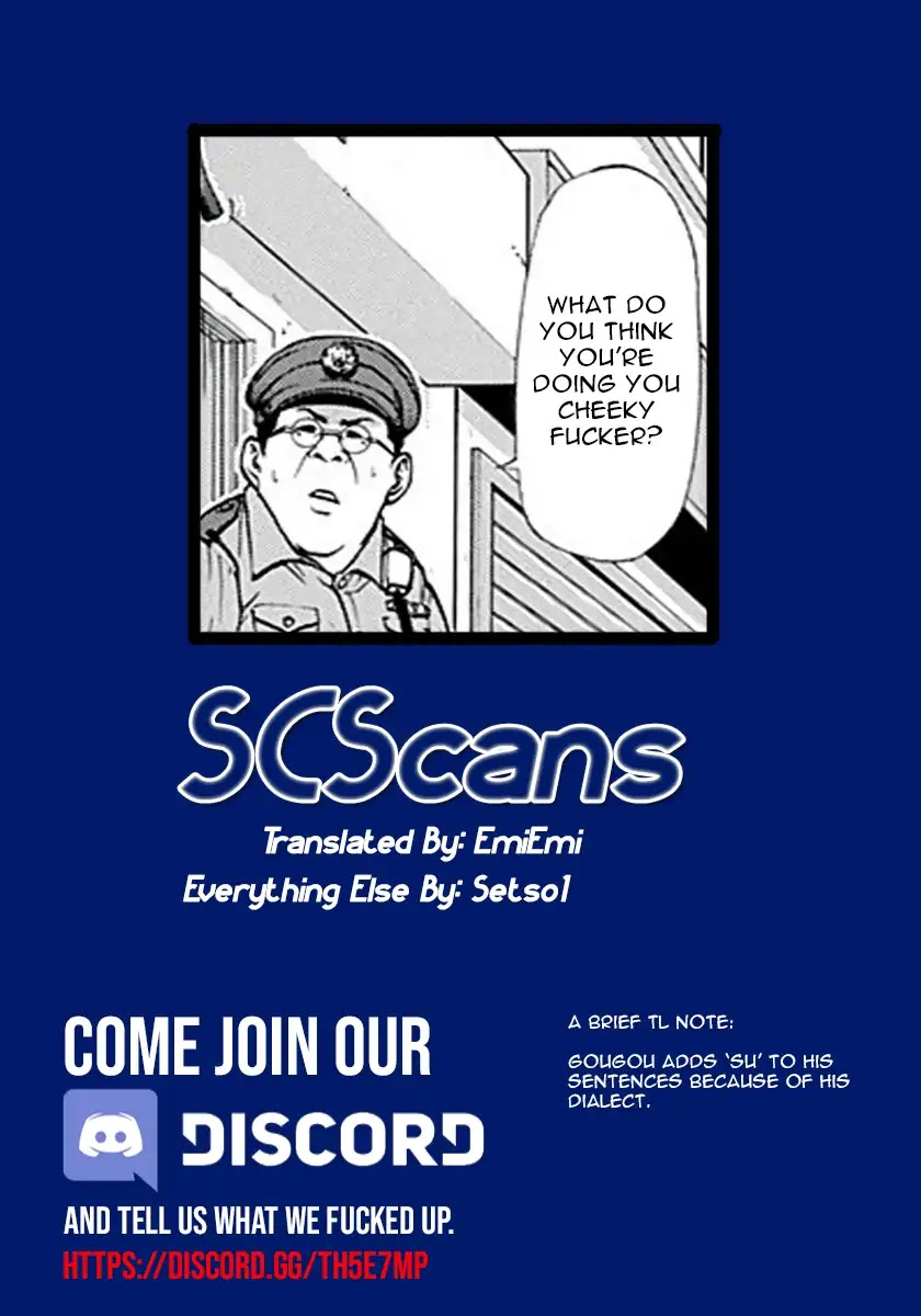 Heisei Policemen!! Chapter 1 page 21 - Chapter 1: Can we do this later'su?