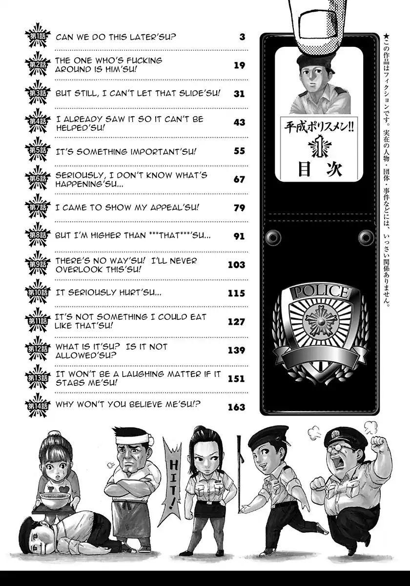 Heisei Policemen!! Chapter 1 page 4 - Chapter 1: Can we do this later'su?