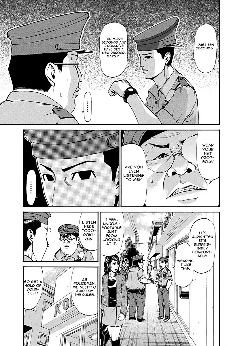 Heisei Policemen!! Chapter 1 page 7 - Chapter 1: Can we do this later'su?