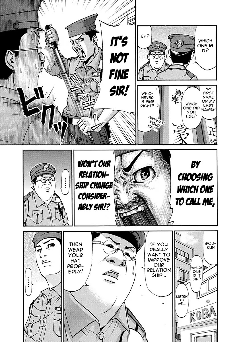 Heisei Policemen!! Chapter 1 page 9 - Chapter 1: Can we do this later'su?