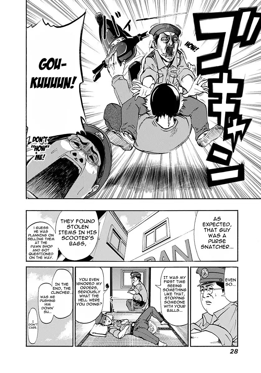 Heisei Policemen!! Chapter 2 page 10 - Chapter 2: The one who's fucking around is him'su!