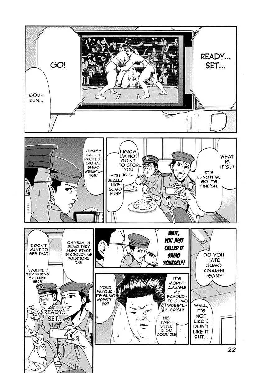 Heisei Policemen!! Chapter 2 page 4 - Chapter 2: The one who's fucking around is him'su!