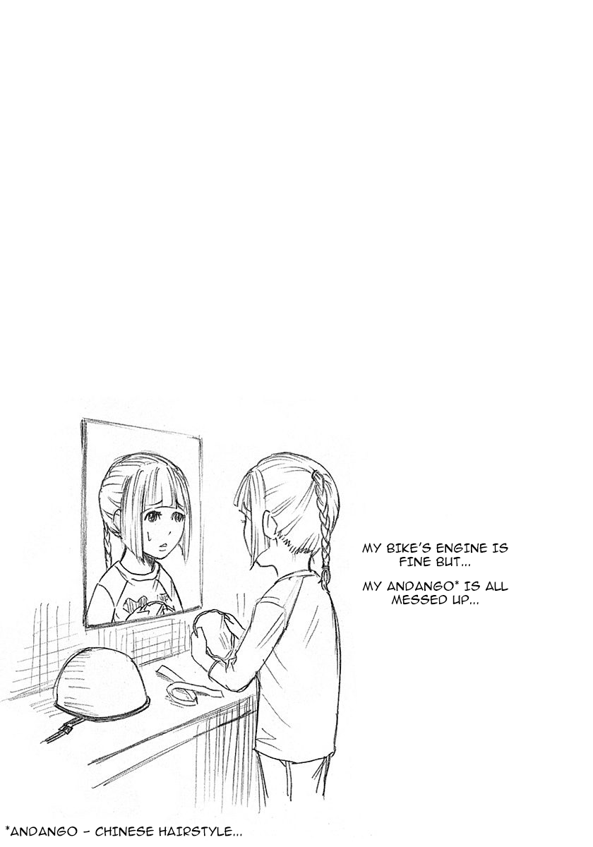 Heisei Policemen!! Chapter 3 page 11 - Chapter 3: But still, I can't let that slide'su!