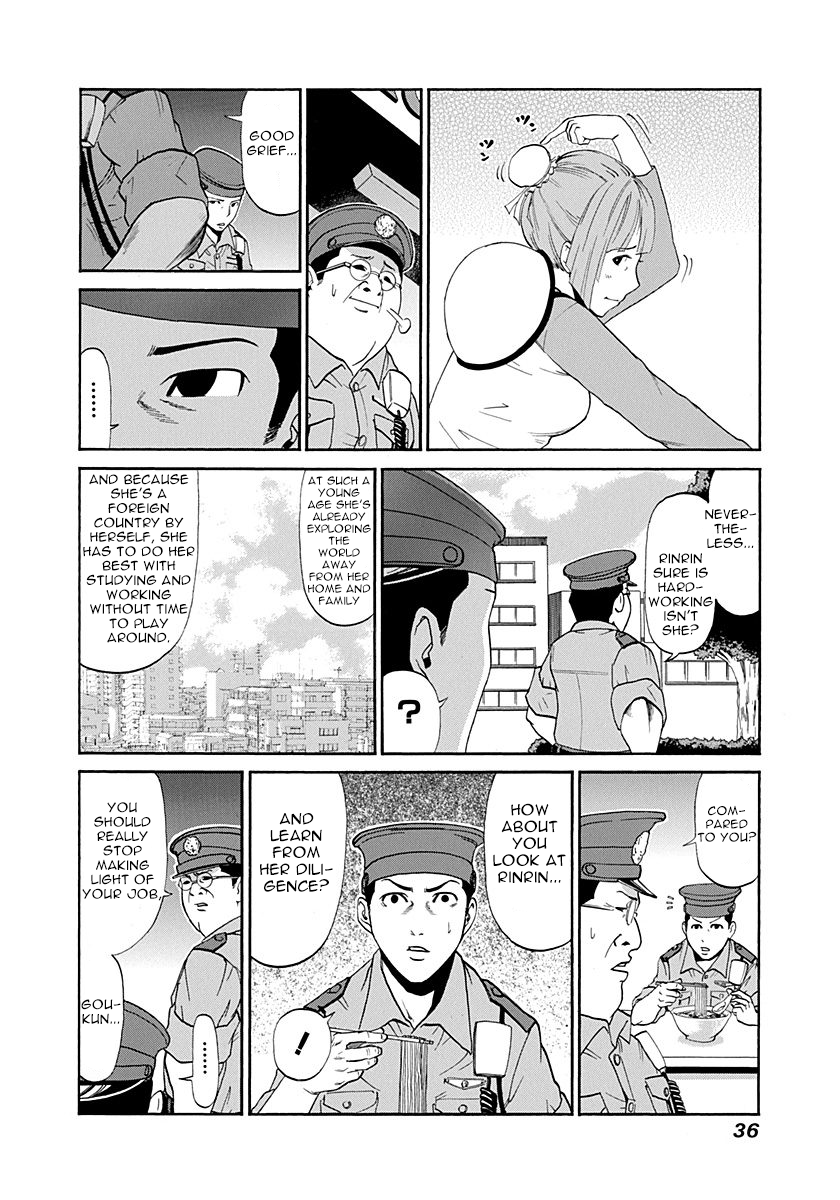 Heisei Policemen!! Chapter 3 page 6 - Chapter 3: But still, I can't let that slide'su!