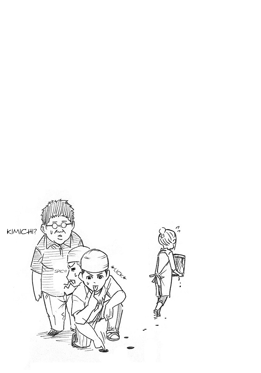 Heisei Policemen!! Chapter 4 page 11 - Chapter 4: I alredy saw it so it can't be helped'su!