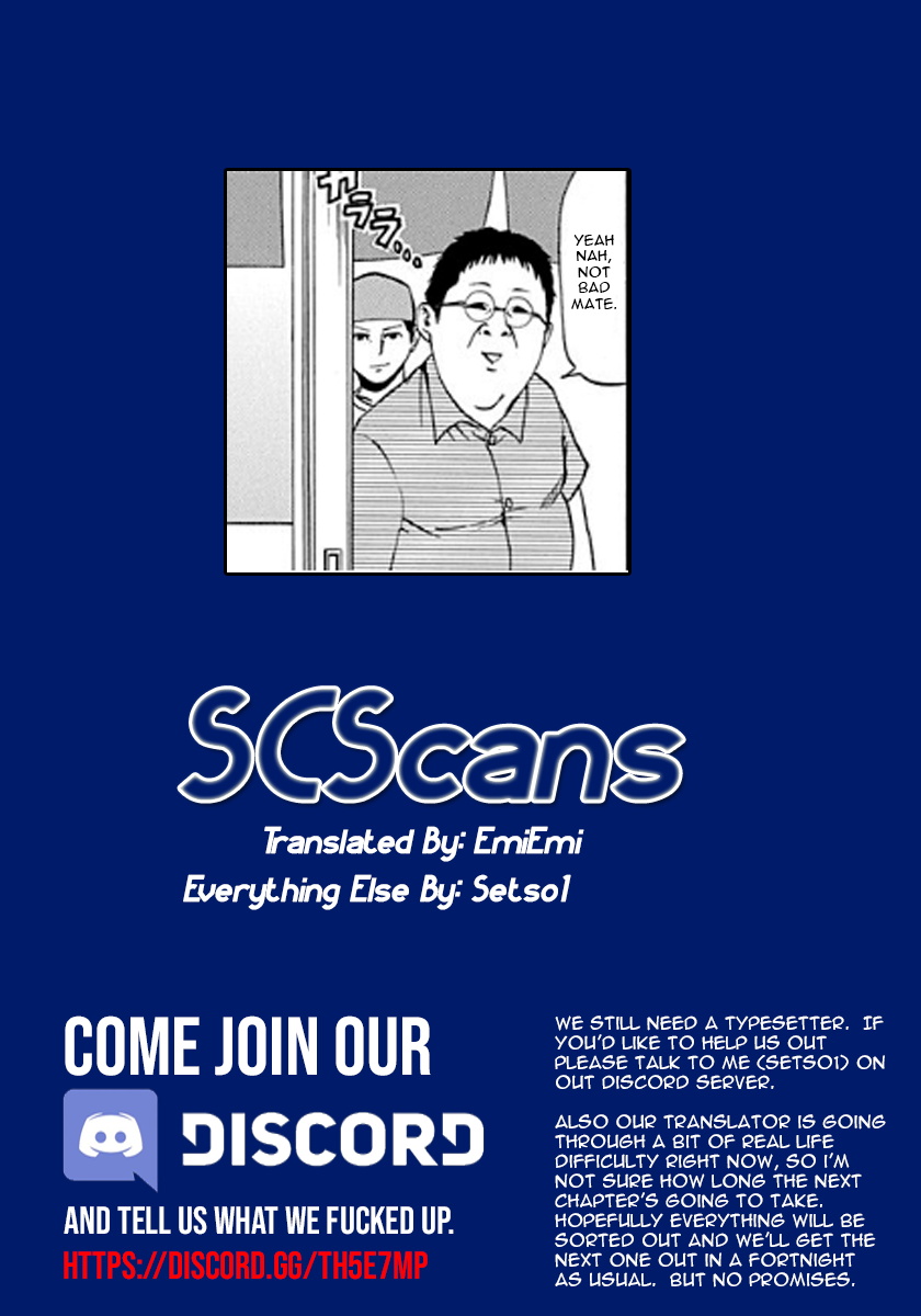 Heisei Policemen!! Chapter 4 page 13 - Chapter 4: I alredy saw it so it can't be helped'su!