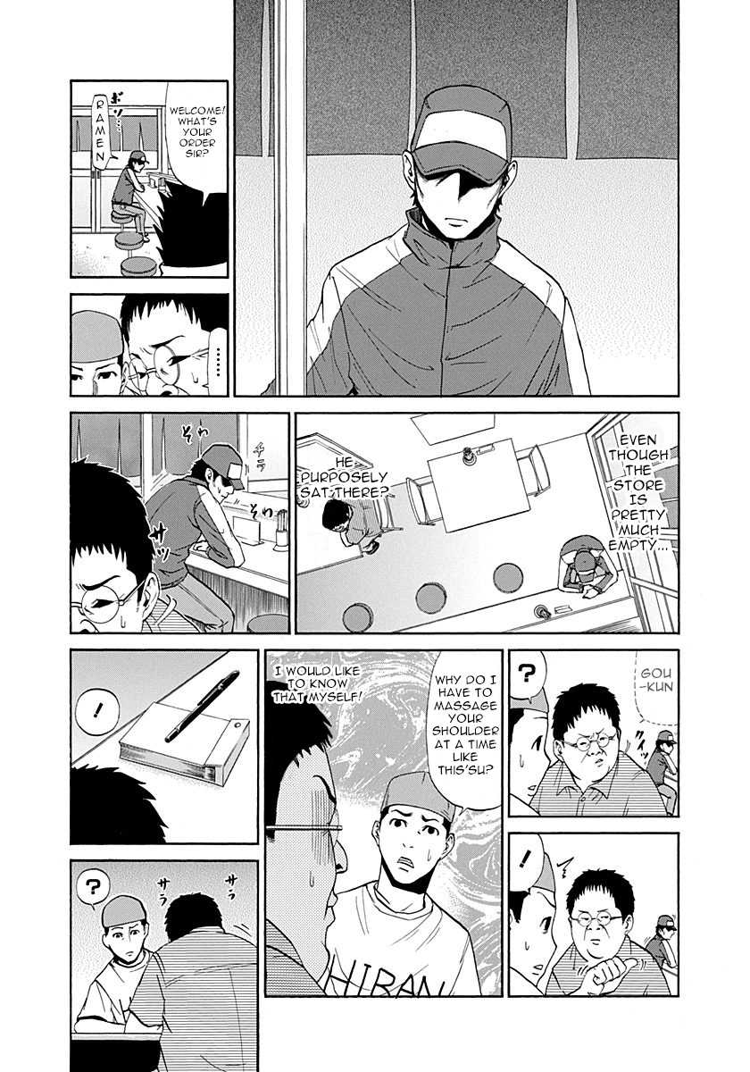 Heisei Policemen!! Chapter 4 page 5 - Chapter 4: I alredy saw it so it can't be helped'su!