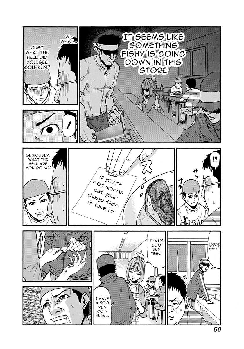 Heisei Policemen!! Chapter 4 page 8 - Chapter 4: I alredy saw it so it can't be helped'su!