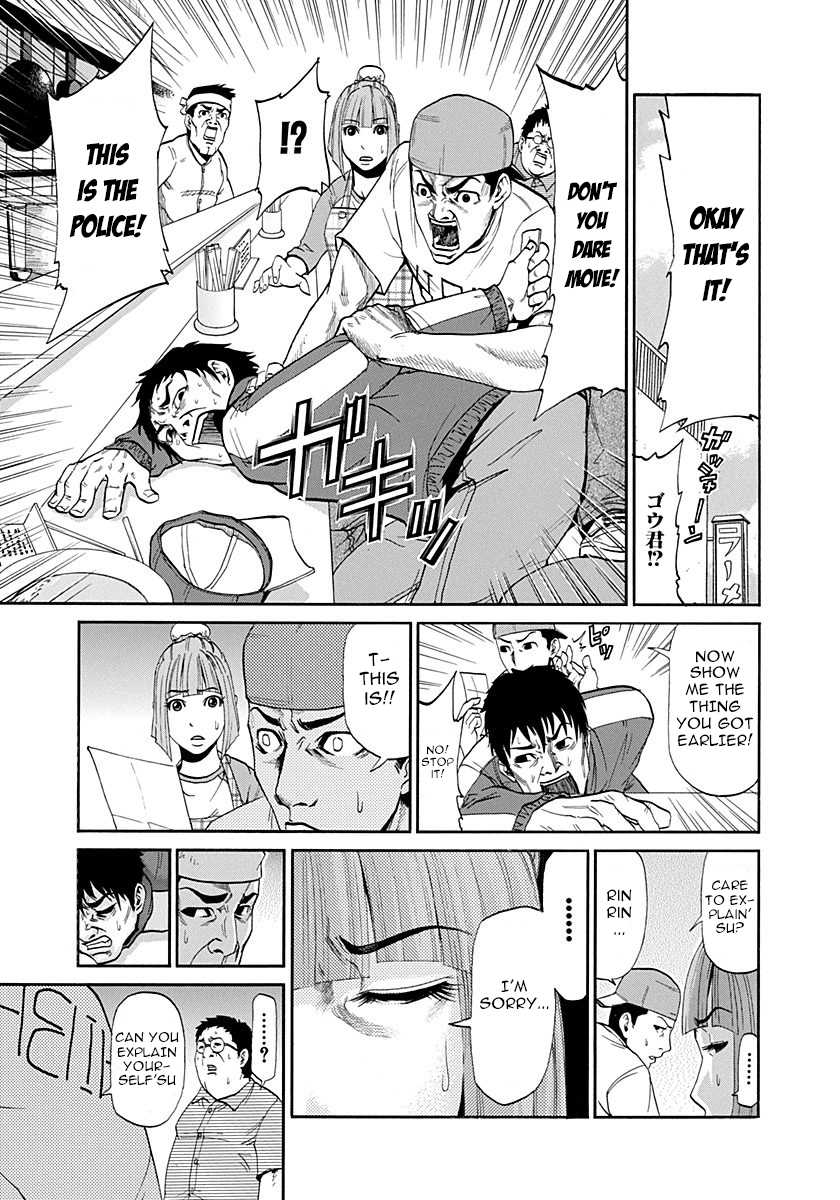 Heisei Policemen!! Chapter 4 page 9 - Chapter 4: I alredy saw it so it can't be helped'su!