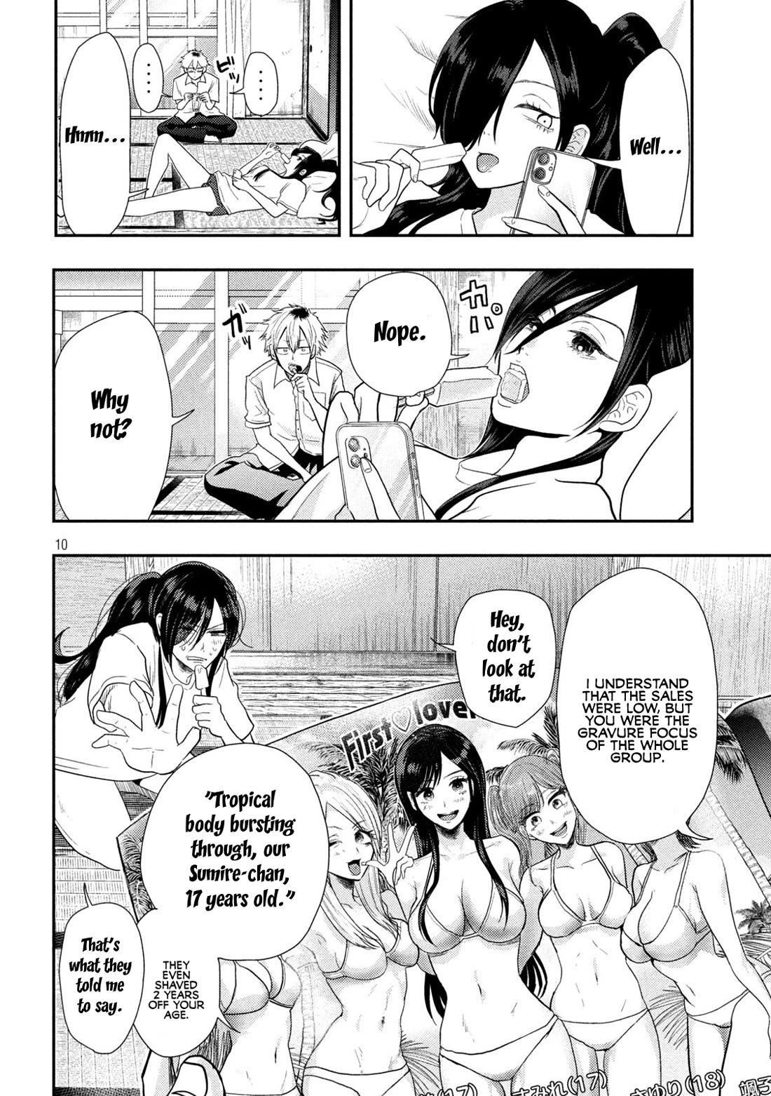 Heisei Remnant Soldier Sumire-chan Chapter 1 page 10 - Chapter 1: A Vanquished Woman from the Heisei Era
