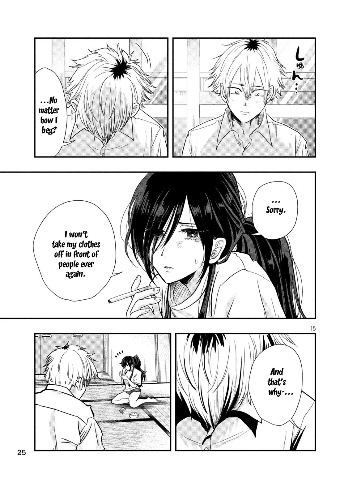 Heisei Remnant Soldier Sumire-chan Chapter 1 page 15 - Chapter 1: A Vanquished Woman from the Heisei Era