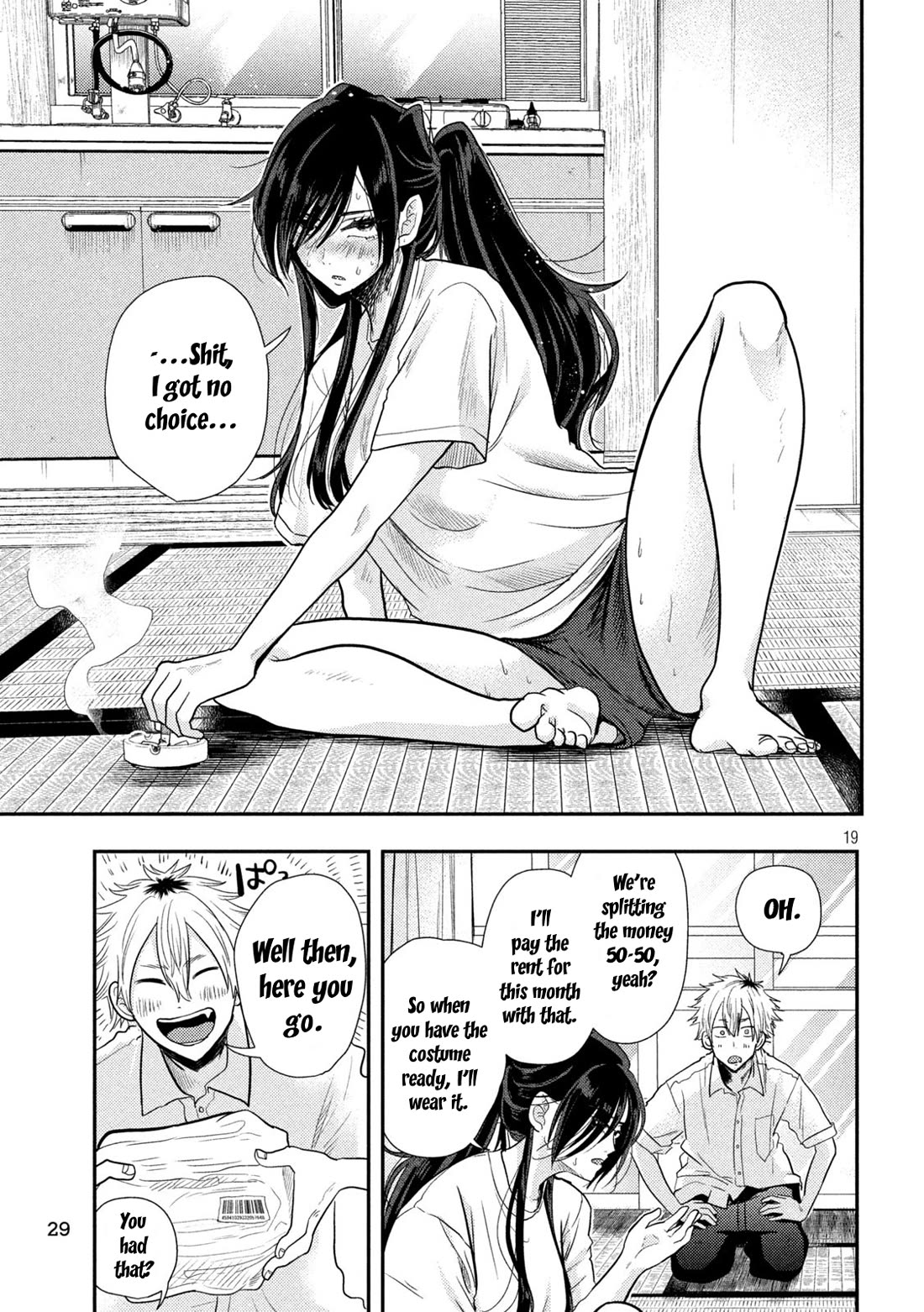 Heisei Remnant Soldier Sumire-chan Chapter 1 page 19 - Chapter 1: A Vanquished Woman from the Heisei Era