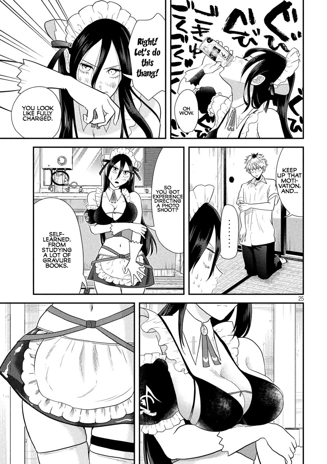Heisei Remnant Soldier Sumire-chan Chapter 1 page 25 - Chapter 1: A Vanquished Woman from the Heisei Era