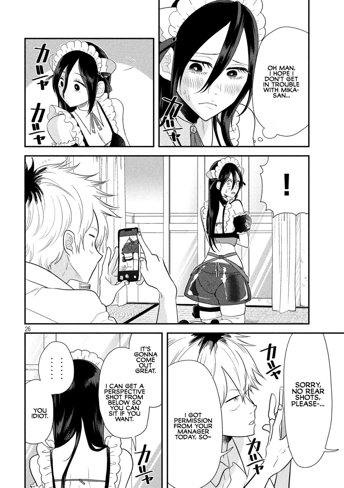 Heisei Remnant Soldier Sumire-chan Chapter 1 page 26 - Chapter 1: A Vanquished Woman from the Heisei Era
