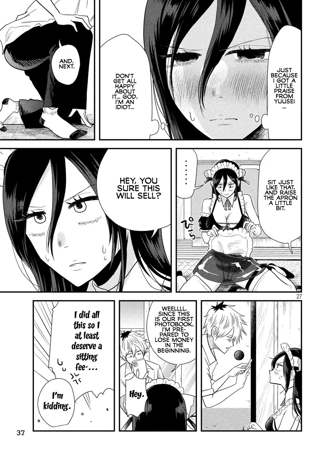 Heisei Remnant Soldier Sumire-chan Chapter 1 page 27 - Chapter 1: A Vanquished Woman from the Heisei Era