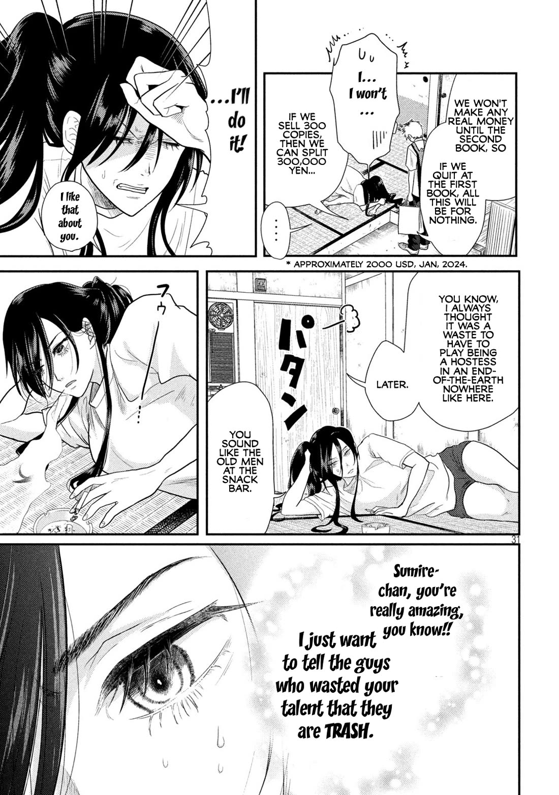 Heisei Remnant Soldier Sumire-chan Chapter 1 page 31 - Chapter 1: A Vanquished Woman from the Heisei Era