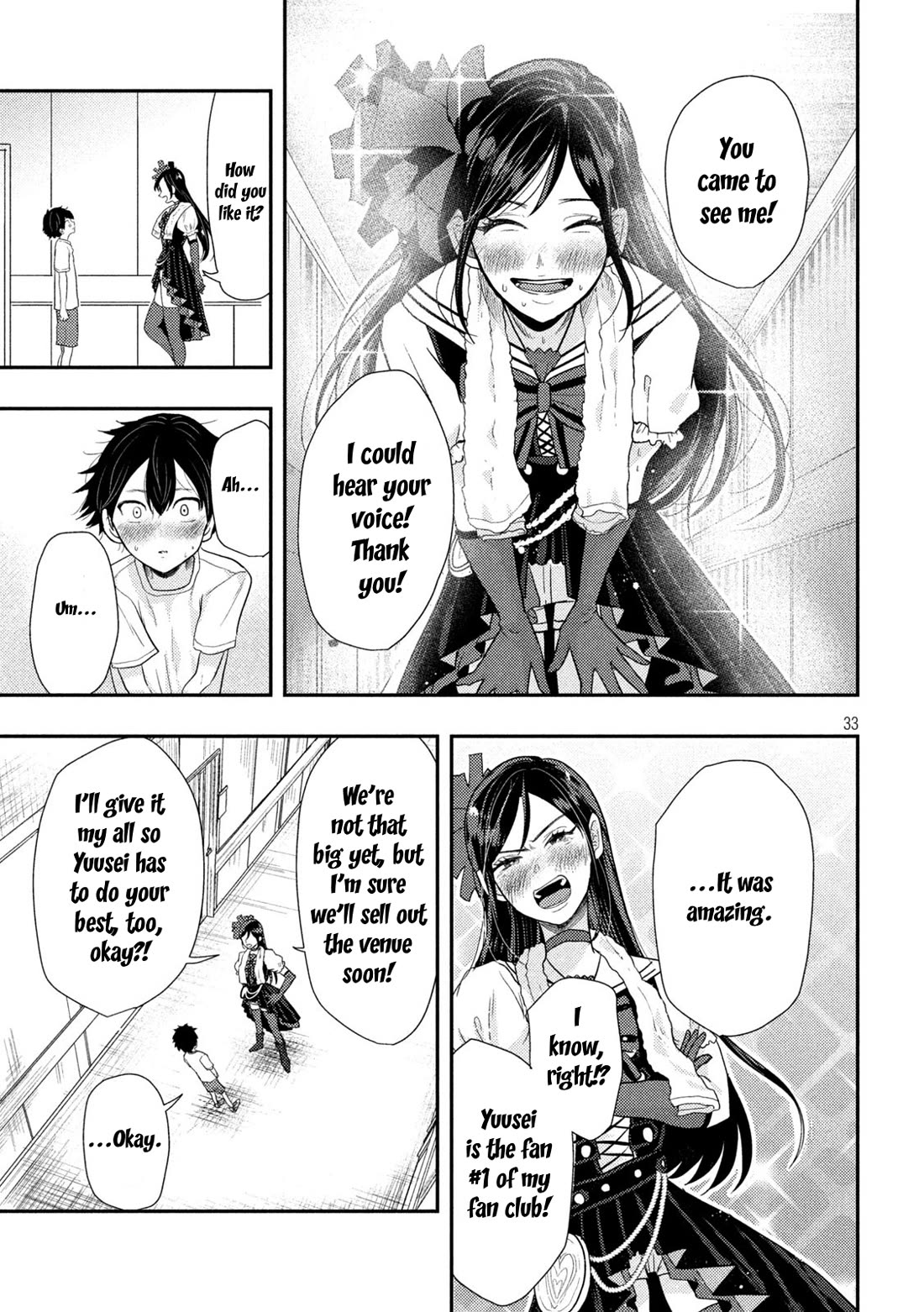 Heisei Remnant Soldier Sumire-chan Chapter 1 page 33 - Chapter 1: A Vanquished Woman from the Heisei Era