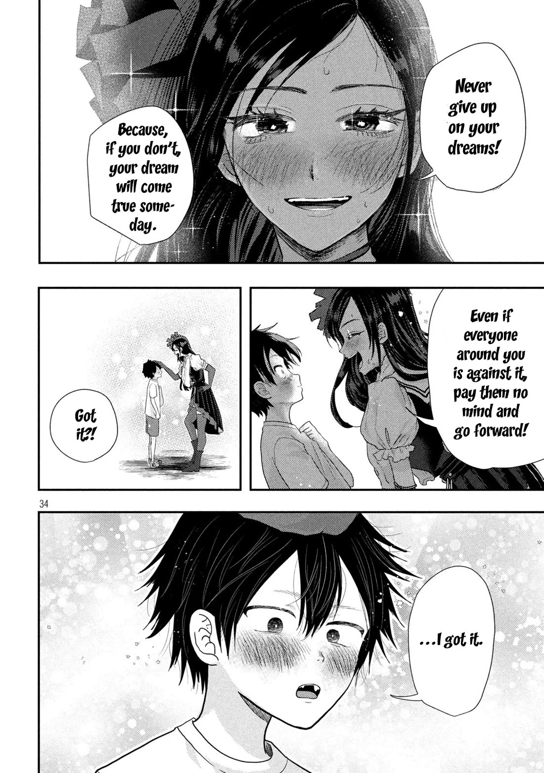 Heisei Remnant Soldier Sumire-chan Chapter 1 page 34 - Chapter 1: A Vanquished Woman from the Heisei Era