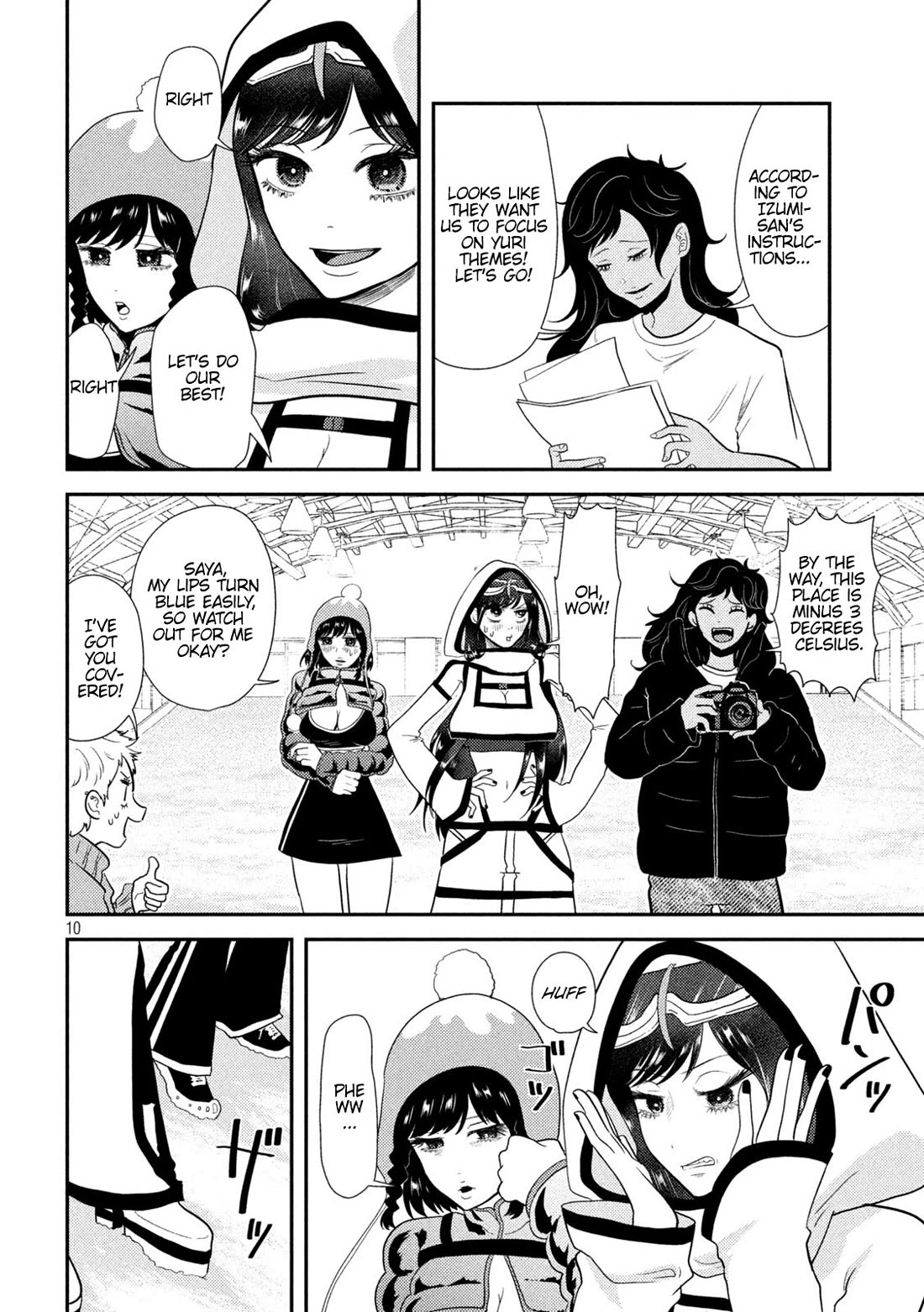 Heisei Remnant Soldier Sumire-chan Chapter 10 page 10 - Chapter 10: A Woman on Location