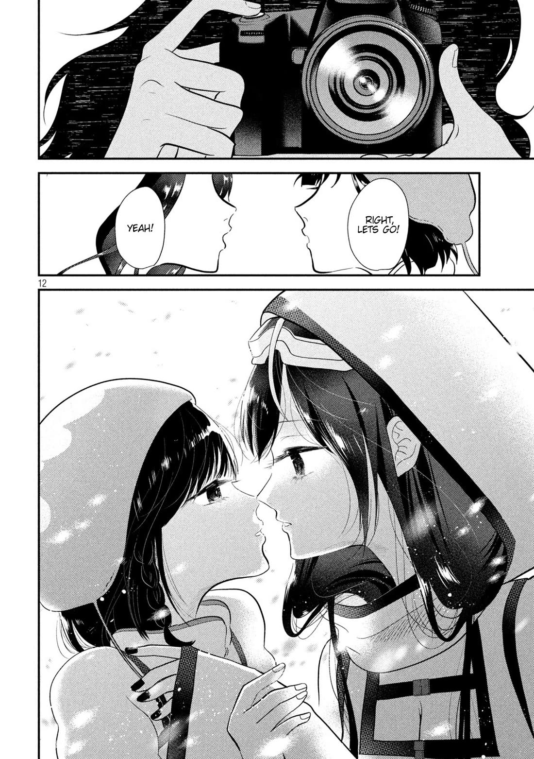 Heisei Remnant Soldier Sumire-chan Chapter 10 page 12 - Chapter 10: A Woman on Location