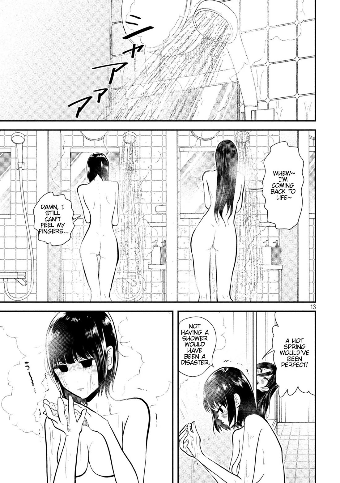 Heisei Remnant Soldier Sumire-chan Chapter 10 page 13 - Chapter 10: A Woman on Location
