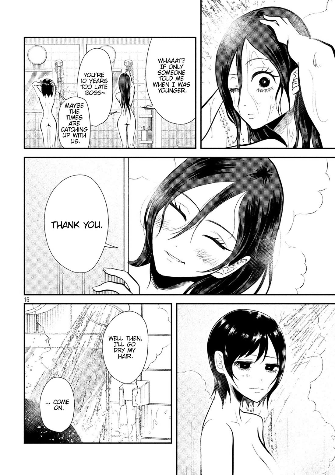 Heisei Remnant Soldier Sumire-chan Chapter 10 page 16 - Chapter 10: A Woman on Location
