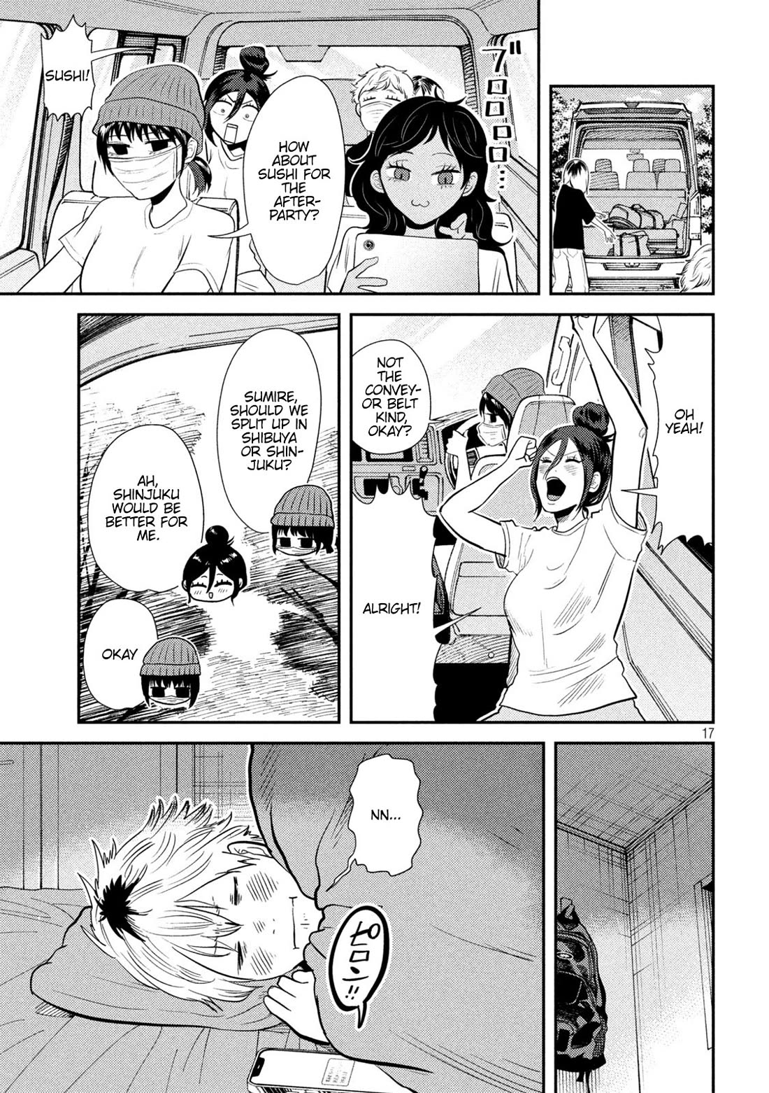 Heisei Remnant Soldier Sumire-chan Chapter 10 page 17 - Chapter 10: A Woman on Location