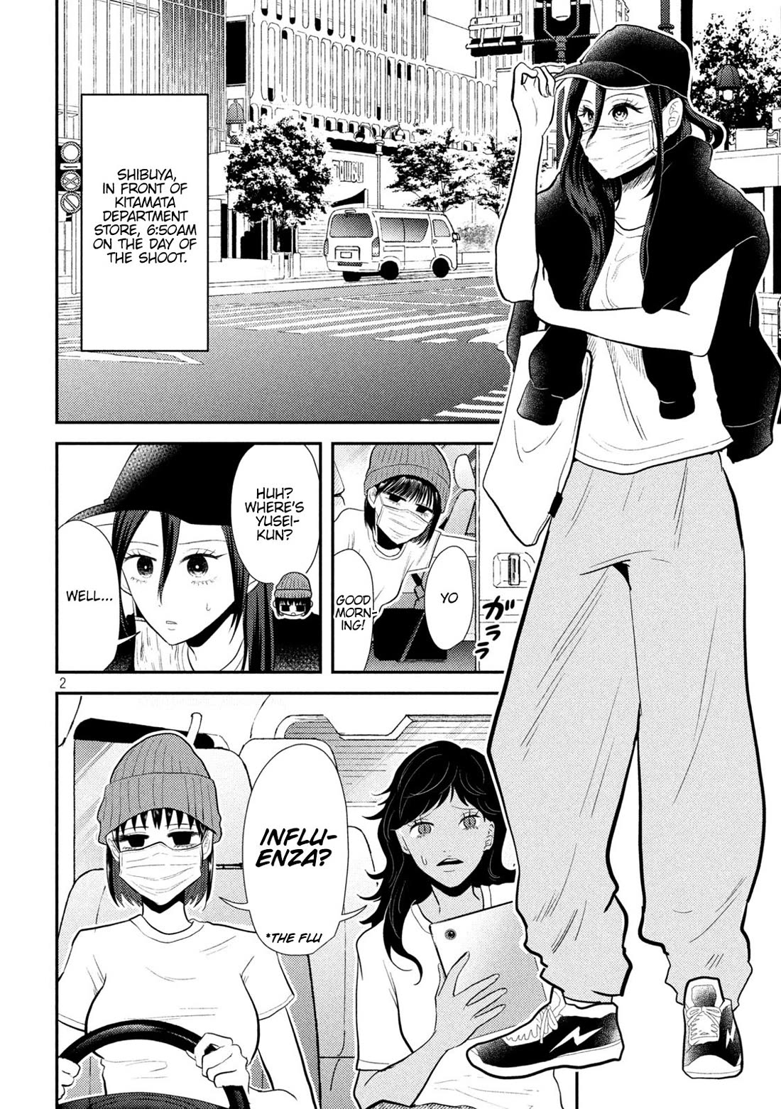 Heisei Remnant Soldier Sumire-chan Chapter 10 page 2 - Chapter 10: A Woman on Location