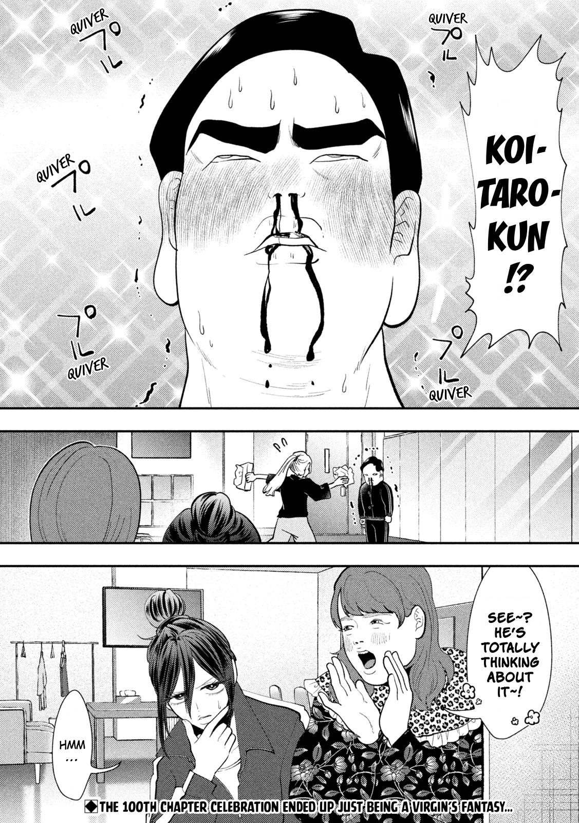 Heisei Remnant Soldier Sumire-chan Chapter 100 page 13 - Chapter 100: An Unforgettable Woman