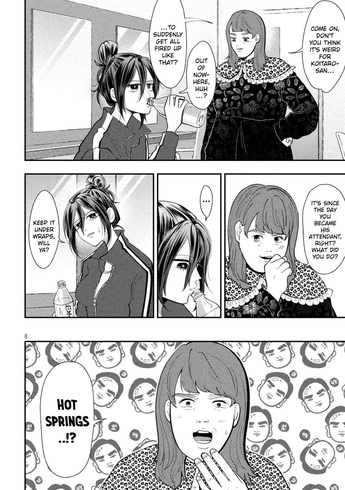 Heisei Remnant Soldier Sumire-chan Chapter 100 page 5 - Chapter 100: An Unforgettable Woman