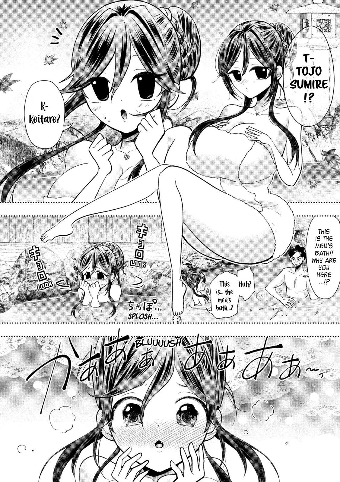 Heisei Remnant Soldier Sumire-chan Chapter 100 page 9 - Chapter 100: An Unforgettable Woman