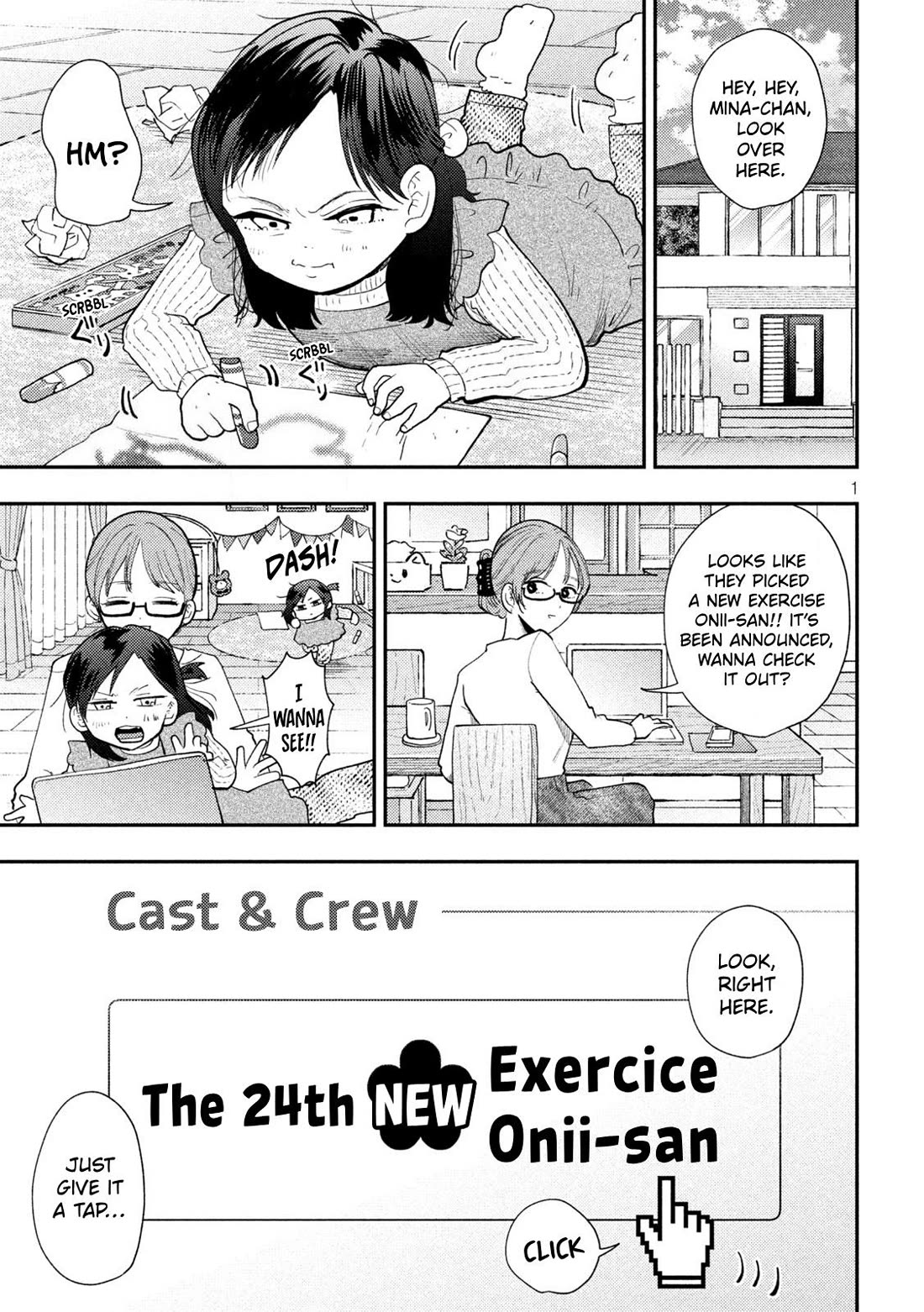 Heisei Remnant Soldier Sumire-chan Chapter 101 page 1 - Chapter 101: The Guilty Woman