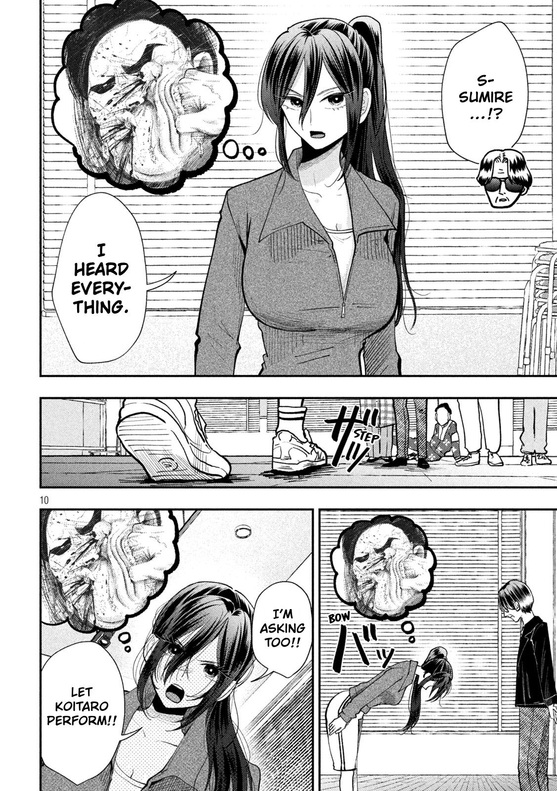 Heisei Remnant Soldier Sumire-chan Chapter 101 page 10 - Chapter 101: The Guilty Woman