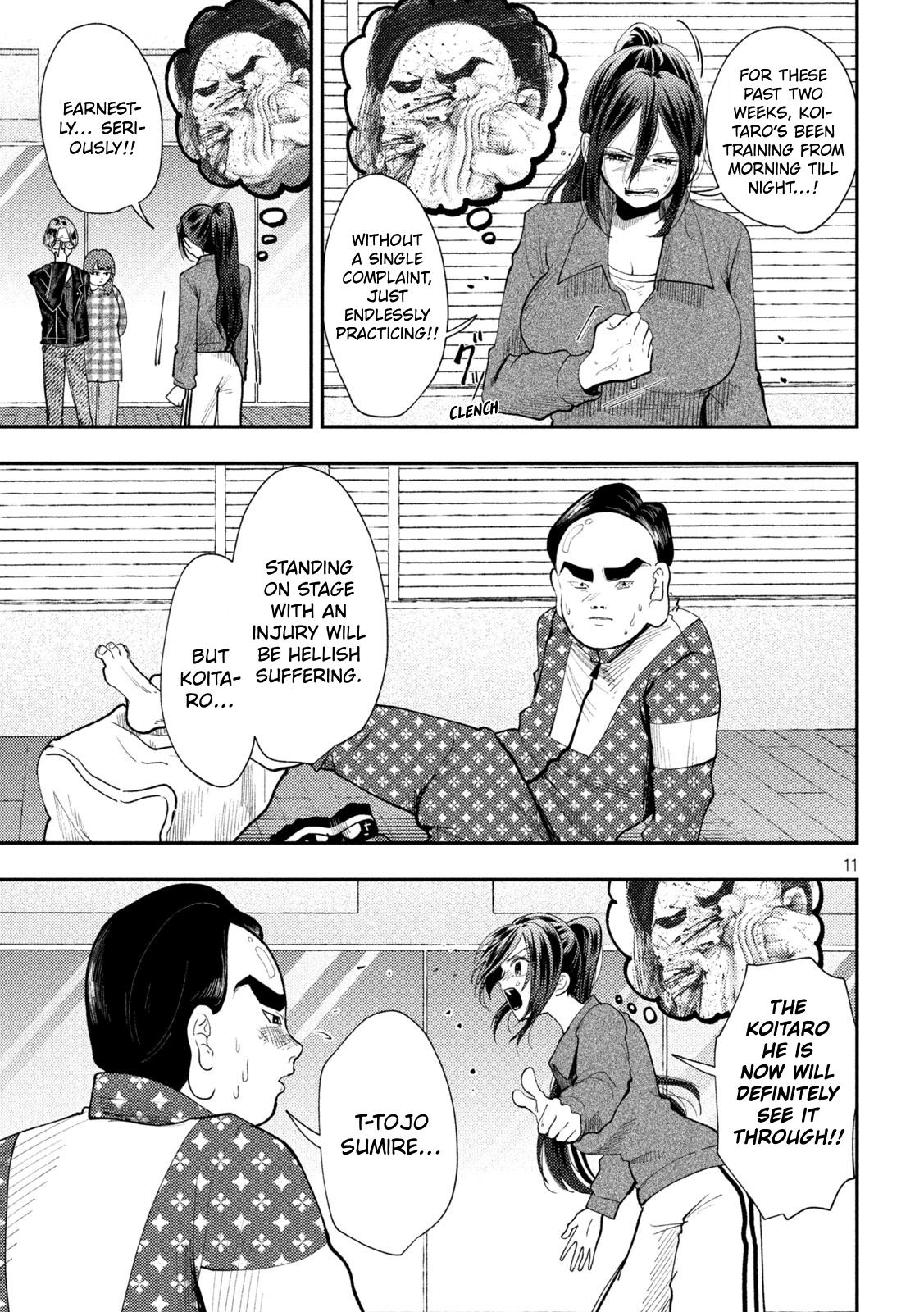 Heisei Remnant Soldier Sumire-chan Chapter 101 page 11 - Chapter 101: The Guilty Woman