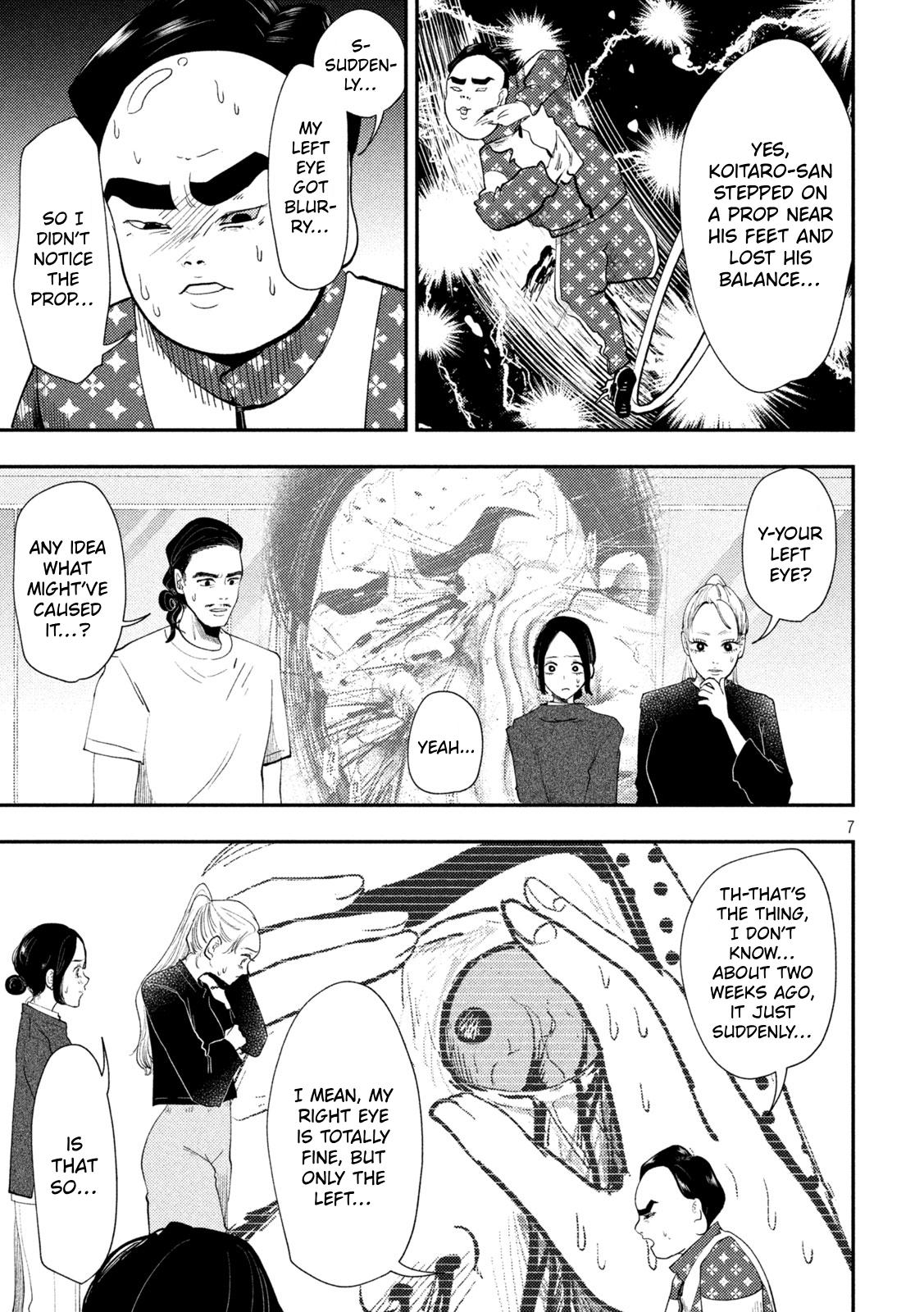 Heisei Remnant Soldier Sumire-chan Chapter 101 page 7 - Chapter 101: The Guilty Woman