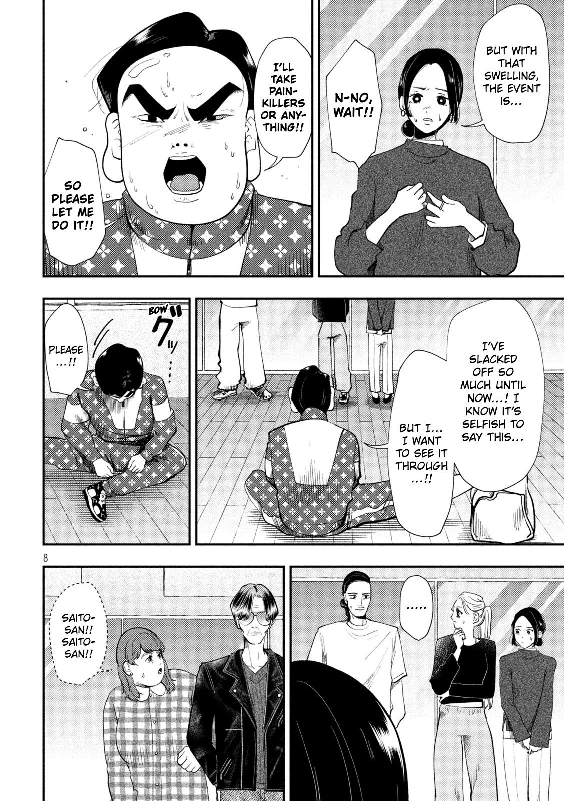 Heisei Remnant Soldier Sumire-chan Chapter 101 page 8 - Chapter 101: The Guilty Woman