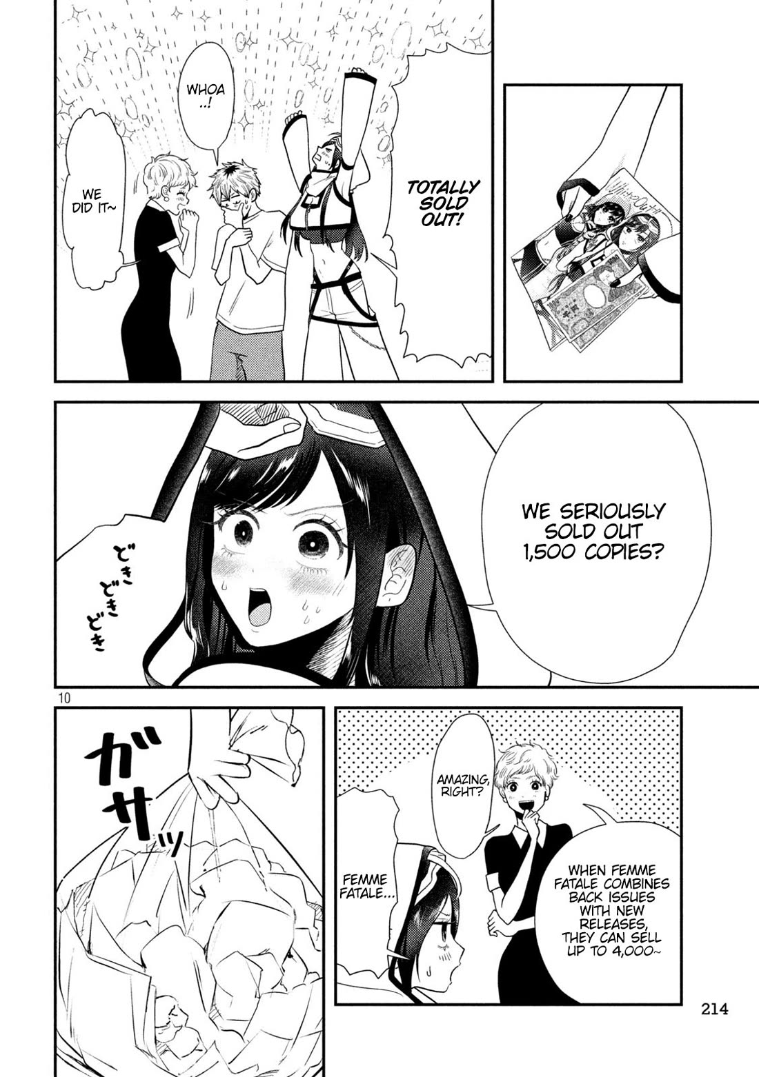 Heisei Remnant Soldier Sumire-chan Chapter 11 page 10 - Chapter 11: A Drifting Woman