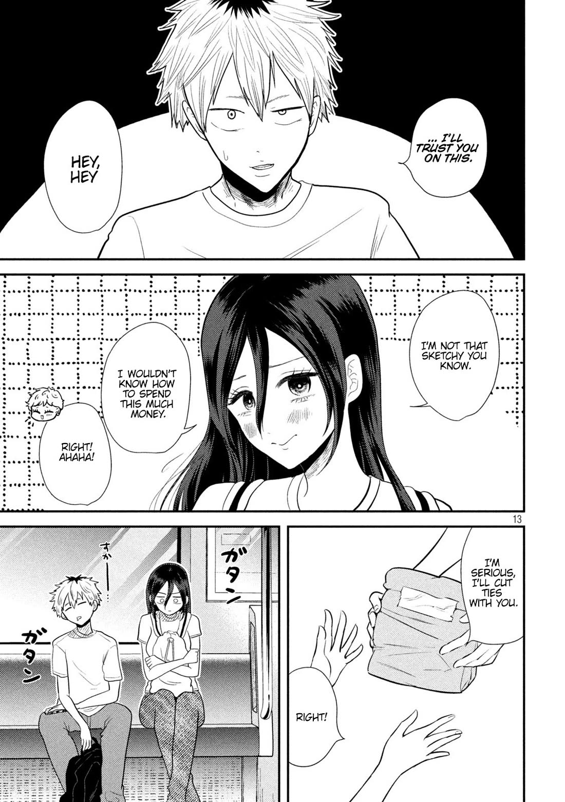 Heisei Remnant Soldier Sumire-chan Chapter 11 page 13 - Chapter 11: A Drifting Woman