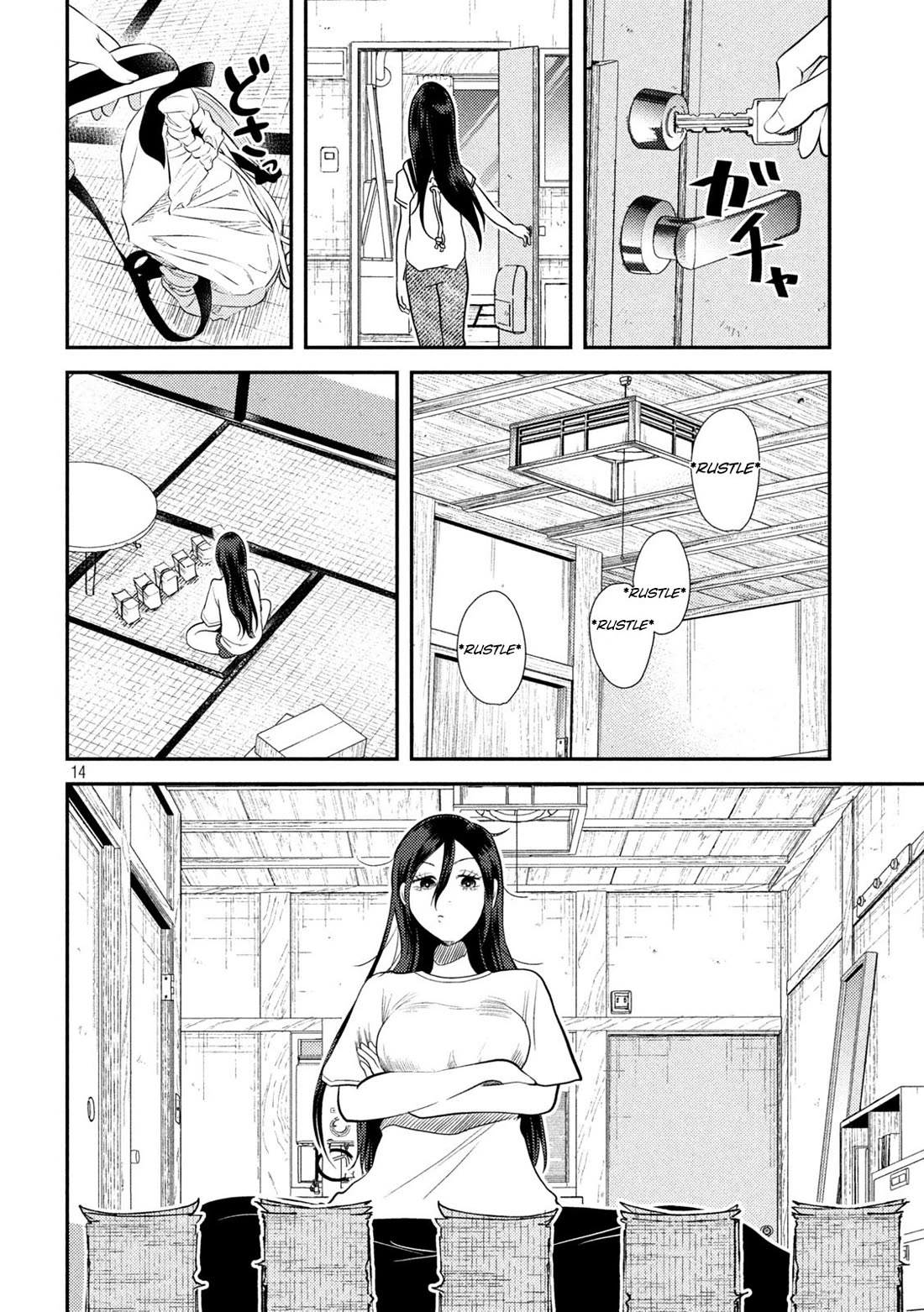 Heisei Remnant Soldier Sumire-chan Chapter 11 page 14 - Chapter 11: A Drifting Woman