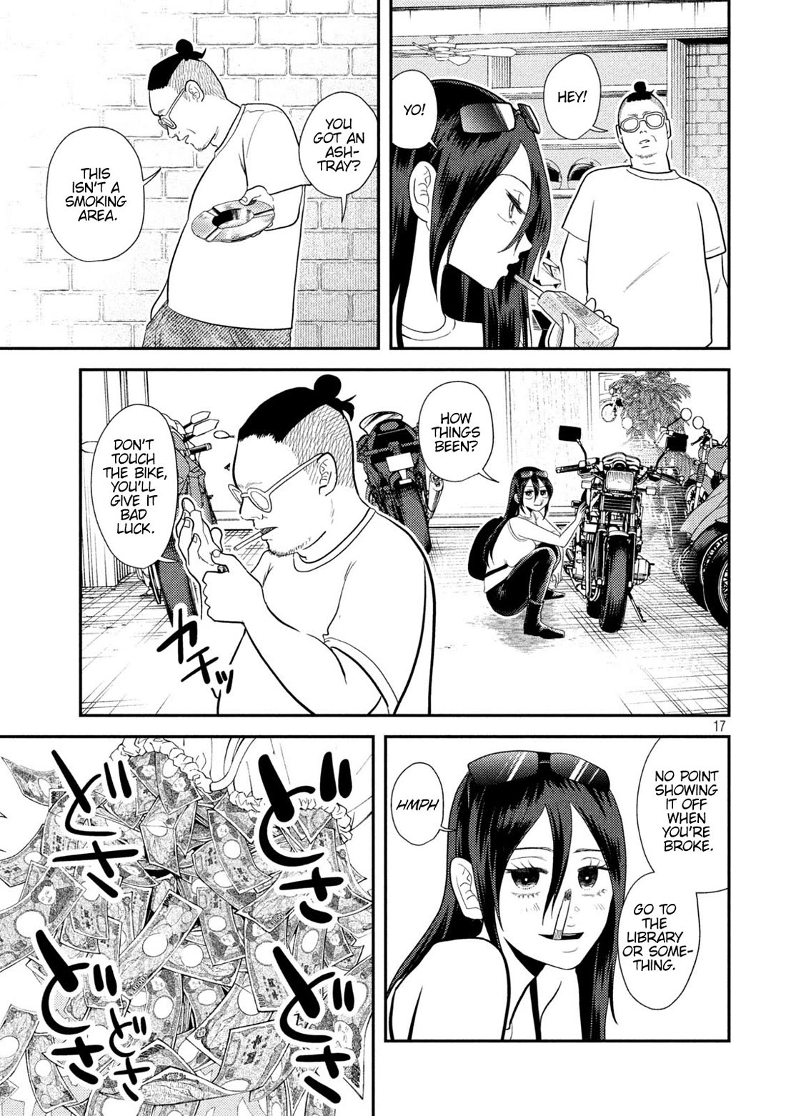 Heisei Remnant Soldier Sumire-chan Chapter 11 page 17 - Chapter 11: A Drifting Woman